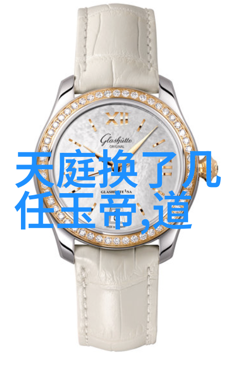 清代行书艺术之美细味江山墨韵