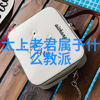 邪灵秘录-诡影传说揭秘古老文明的邪灵遗产