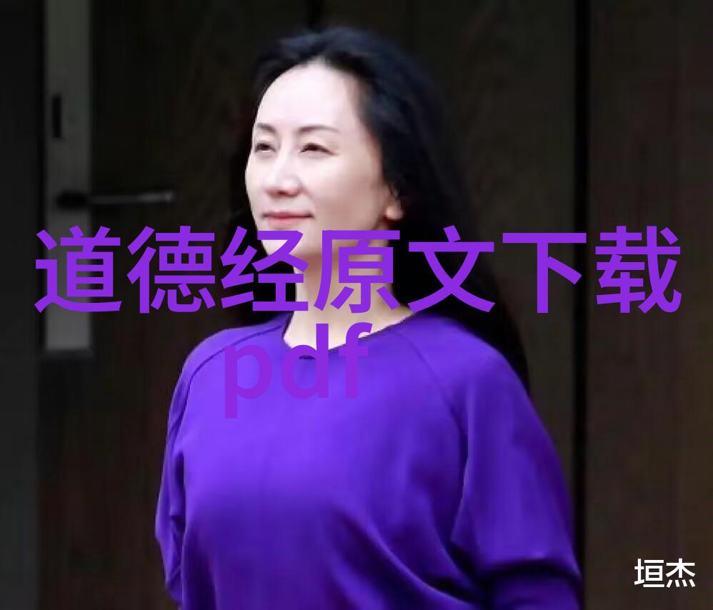 男生把坤坤放女生坤坤里蘑菇我怎么就把小朋友的玩偶误放在了同学的内衣袋里的
