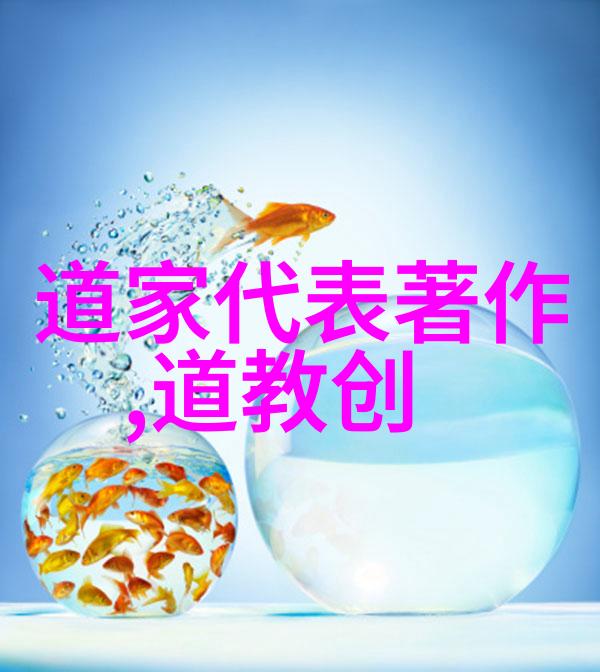 开放的心2意大利 - 心灵的窗口探索意大利文化的开放精神