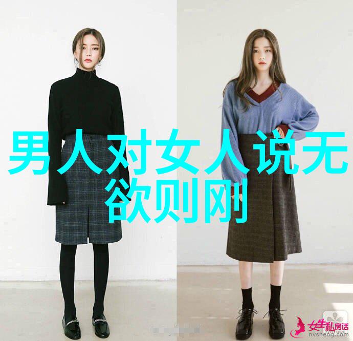 对比不同宗派各自对于弥勒菩萨的描绘有何差异