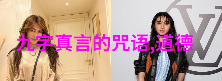 张陵张鲁和五斗米道的兴起故事