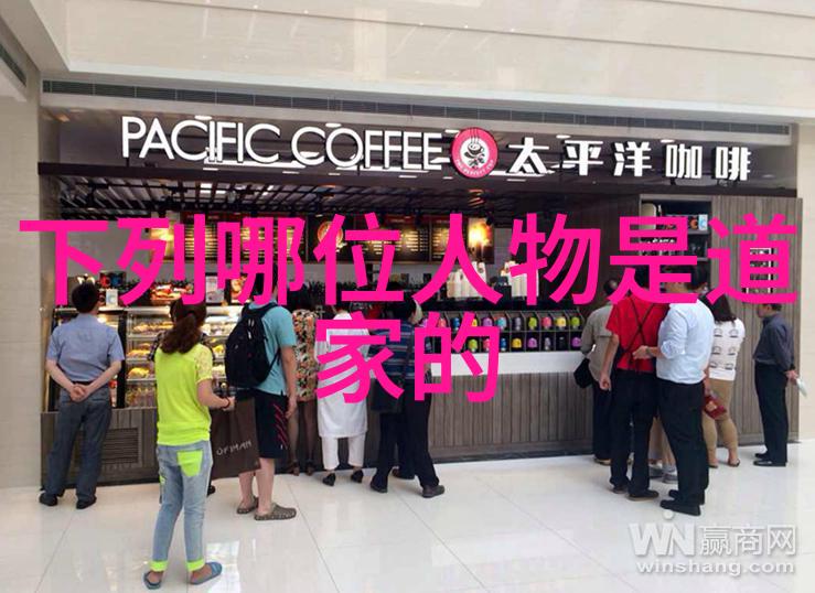 寻找文学中的镜子这些著名作家的形象是如何通过他们创作出来并影响着周围人的