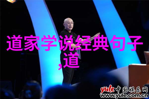 探索草书艺术的奥秘与魅力文字之美在于笔触的自由舞动