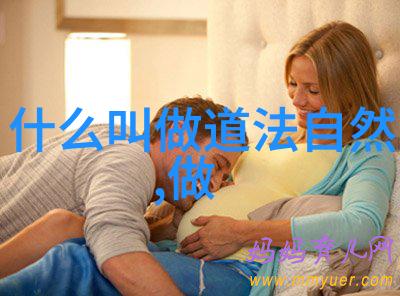 探秘120秒小视频动态图背后的创意策略与用户吸引力分析