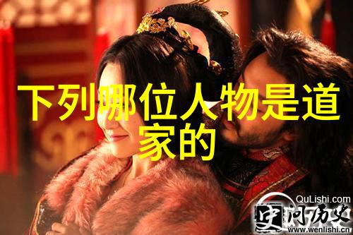 文昌帝君戒淫圣训