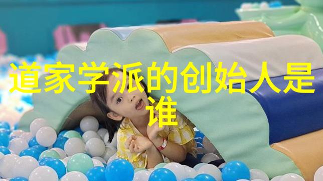 九字真言的力量深远九字真言背后的文化意义与个人成长