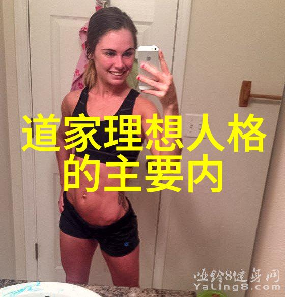 温暖触感下的秘密生活