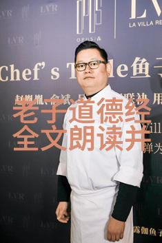 书法鉴赏名家墨香长存的艺术匠人