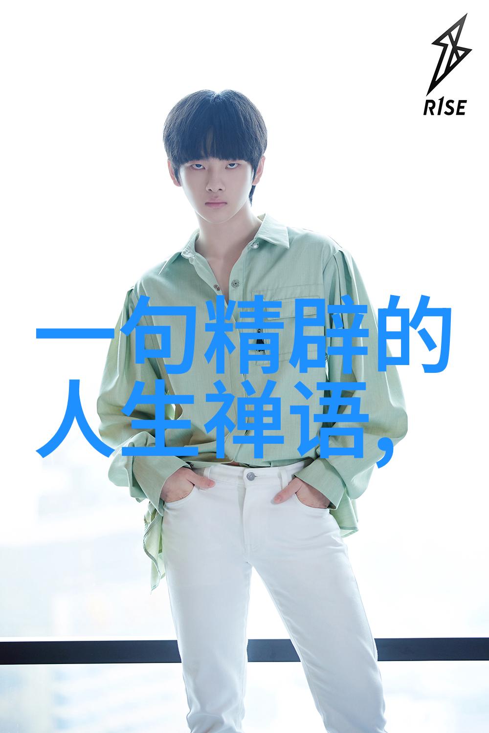 古籀新解揭秘道德经的真迹奥秘