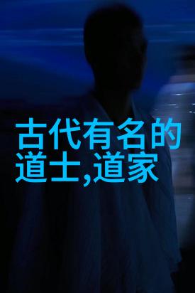 无欲则刚内心平静与外在力量的统一