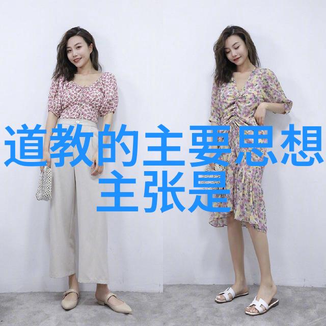 郑玄注易经的智慧古代哲学与神秘主义融合