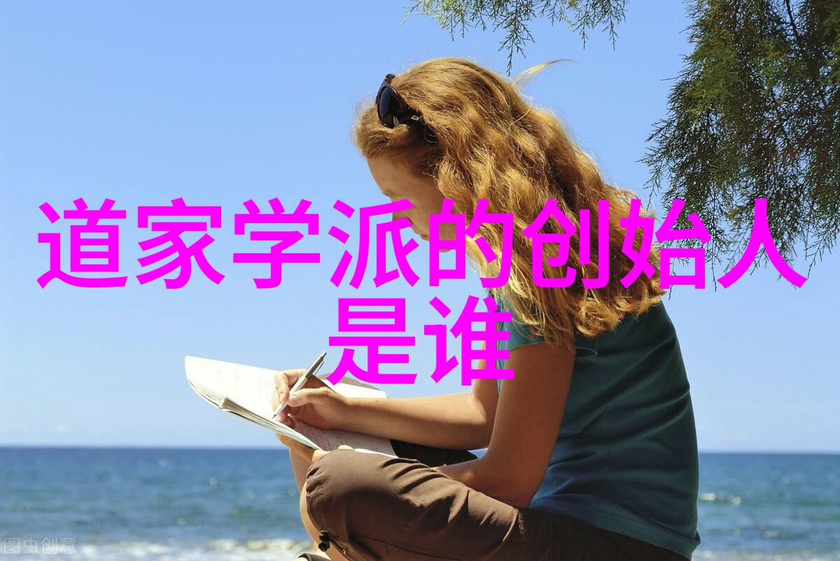 九字真言运用技巧提升生活幸福感的九字真言方法