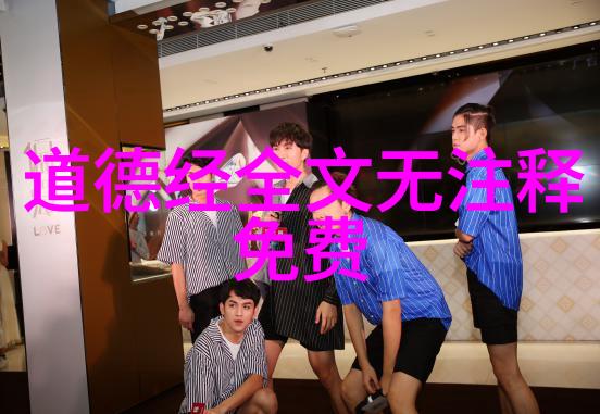 现代诗歌之美