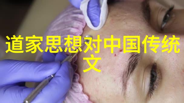 天人合一我先让我的手机和我合一再说
