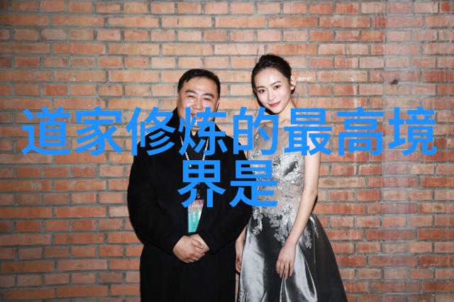 无为而治揭秘无为将无所不为的智慧与力量