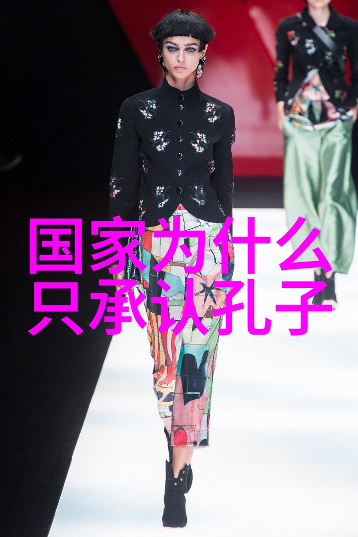 道家智慧精髓解读老子与庄子的哲学佳话