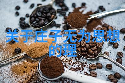 陈涉世家第十八