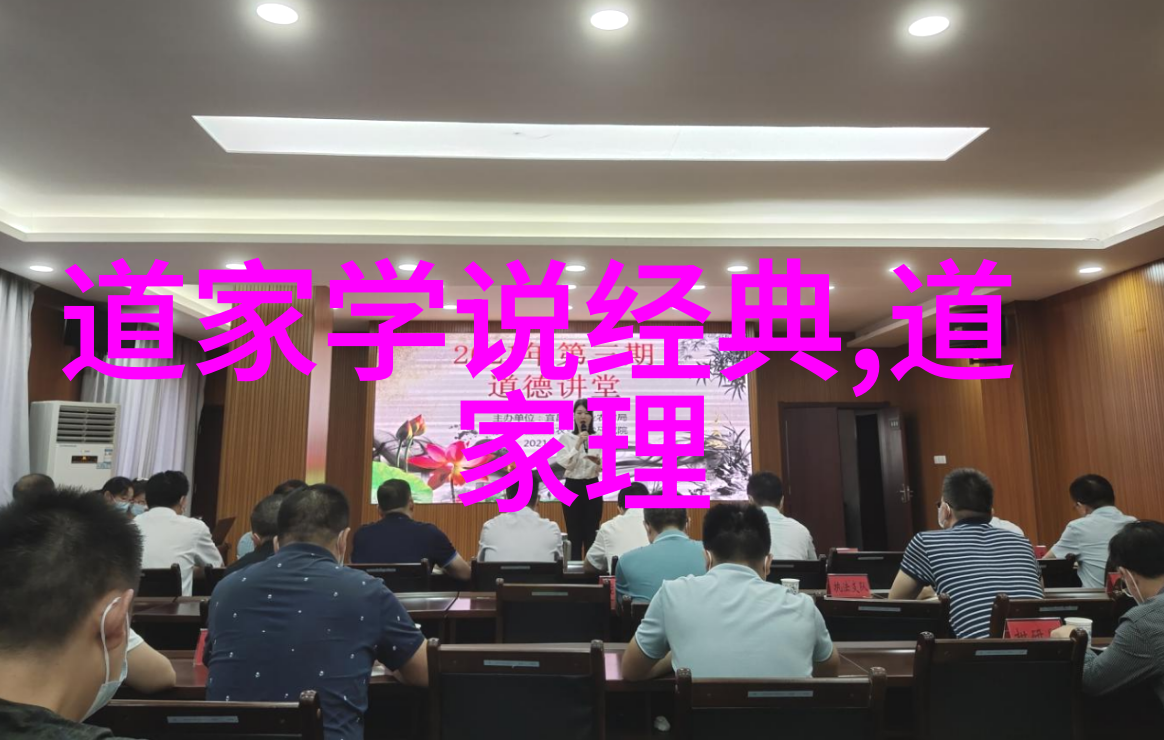 笔下生花传承与创新探寻中国当代书法家第一名的成就