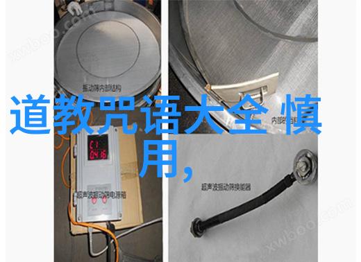 冬暖时我和暖阳的故事