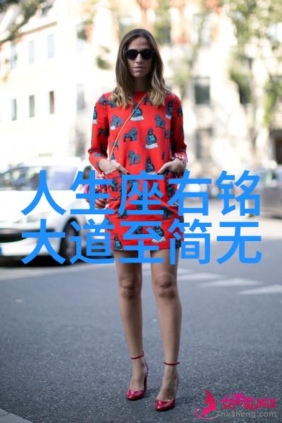 风华绝代梵高十幅杰作的绚烂篇章