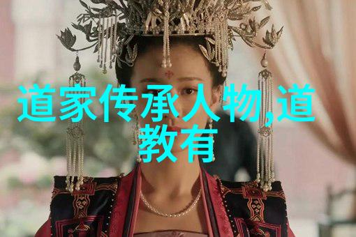 无为之治的精髓如何让天下太平不用一刀之力