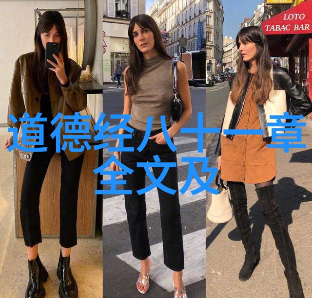 静心探索真理弘一法师的大彻大悟