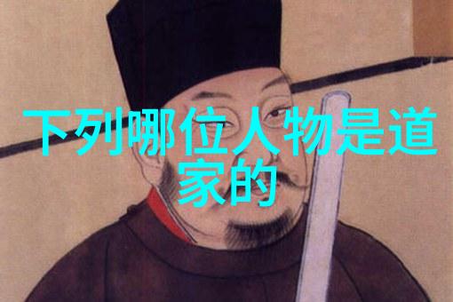 书法是一种中华传统艺术中国古代美术