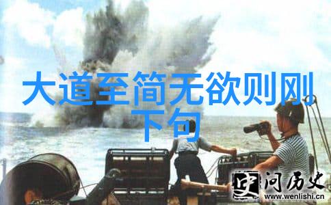 书法艺术之美细赏李白静夜思作品