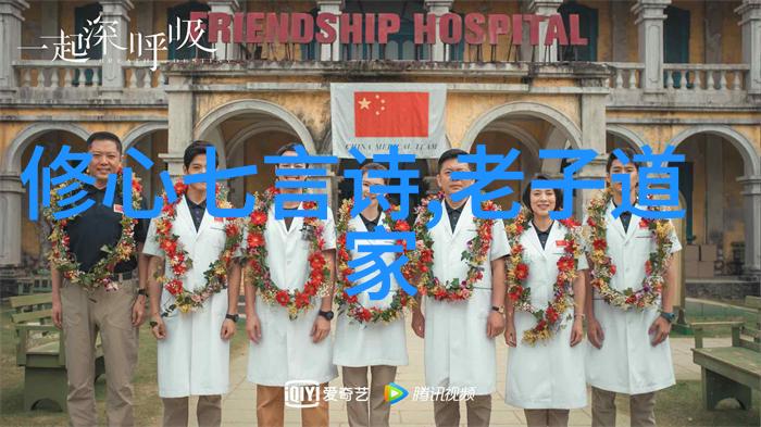 壁立千仞无欲则刚的理解我是如何悟到坚持不懈就是最强大的
