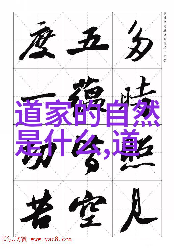 滕王阁序的恐怖面纱下隐藏着怎样的秘密