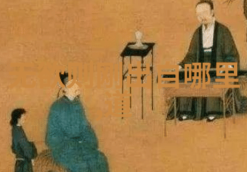 玉氏春秋全文阅读深度探索古代名著的哲理与故事