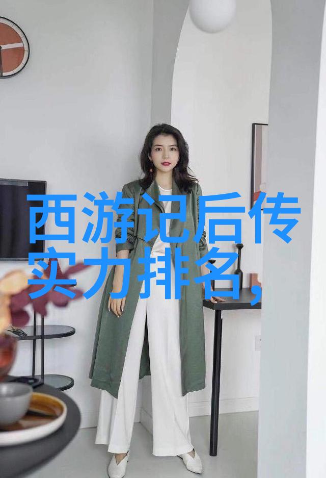 道德代表人物守护正义的灯塔