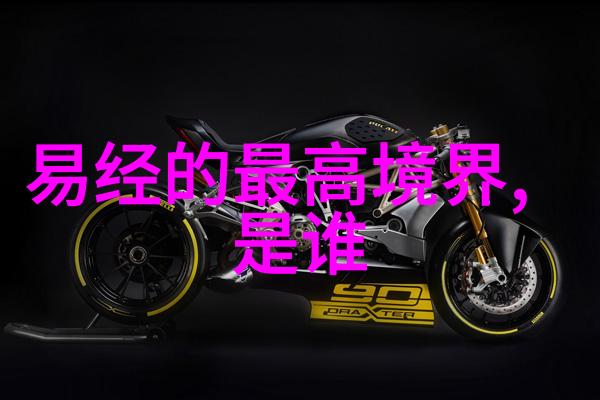 墨香浸纸楷书艺术的静默美
