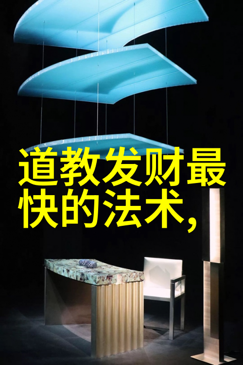 念经的修行之路
