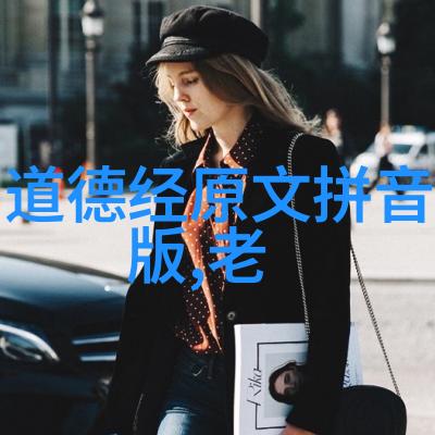 Mohism墨家和Legalism法家的共同点又有哪些不同之处