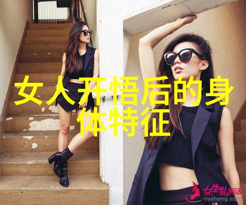 欲与刚男者心语
