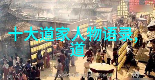 探索风间由美电影世界幕后故事与艺术魅力