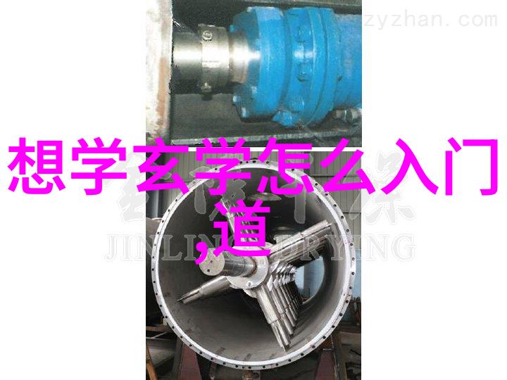 道教文化在中国传统美术中的体现