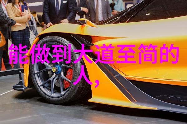 性恶论的现代面貌从马克思到当代