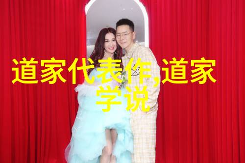 国家为什么后来禁止气功了原来是因为这些内功让人起疑