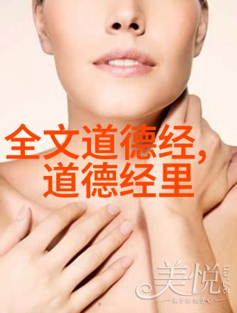 笑声中藏悲弥勒菩萨的反差情怀