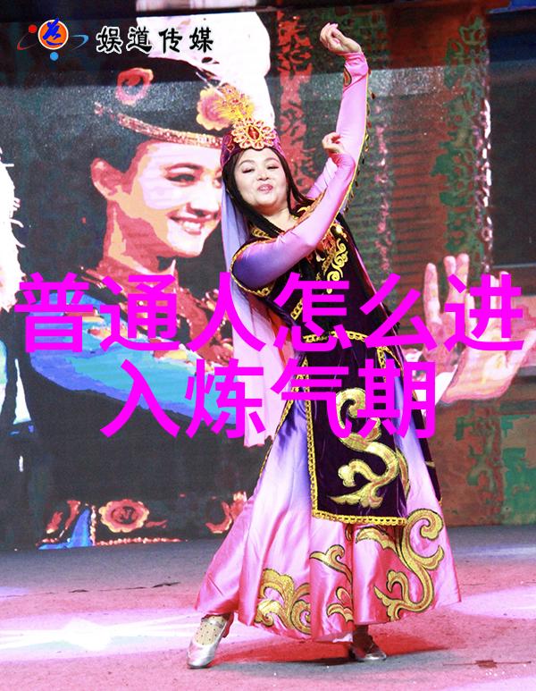 修行不愿透露的秘密 - 封尘岁月中的静默悟道