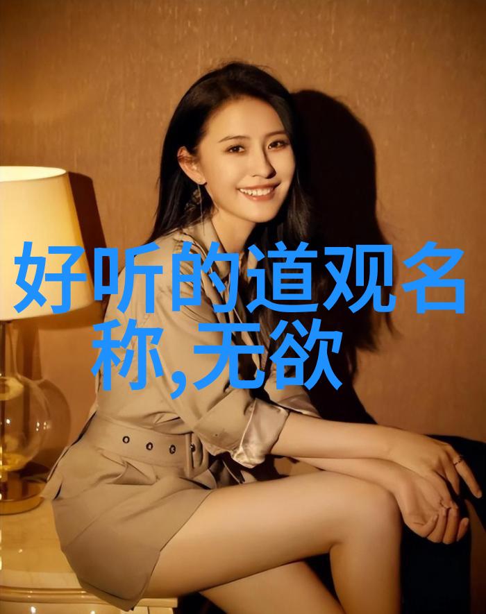 心灵相伴分享佛教智慧点亮朋友圈的光芒