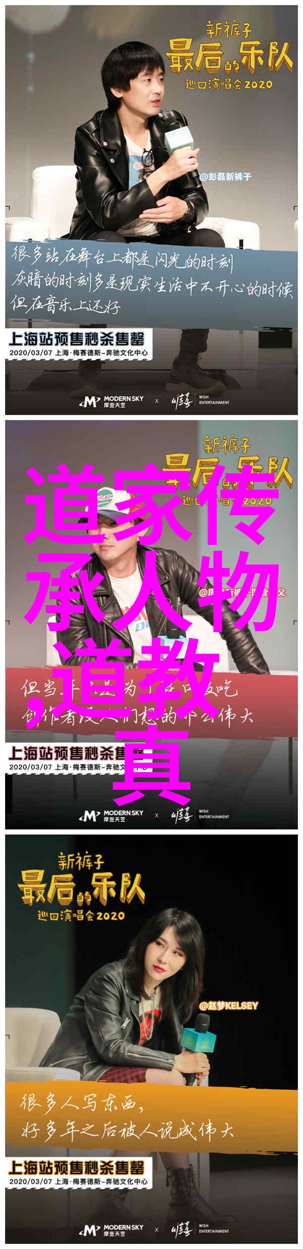 探索道家智慧老子道德经的哲学内涵与实践指导