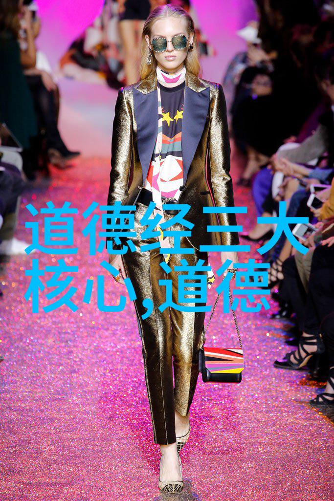 修道之门入门指南与心法探索