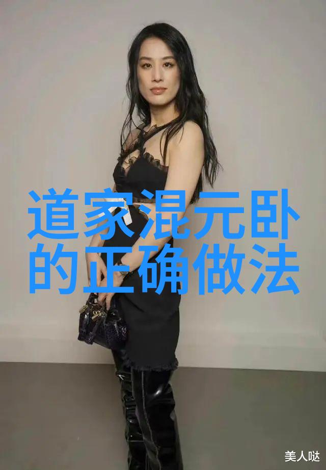 在现代快节奏社会是否真的有必要学习无为