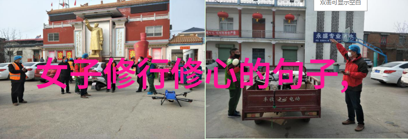 无为而治如何从道德经中学习管理能力