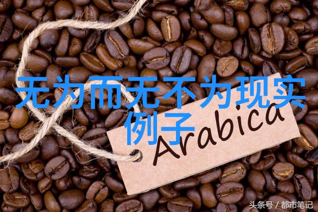 修炼技巧-九字真言修炼法则通往心灵净化之路