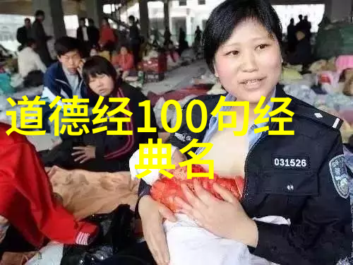 探索数字背后的故事jux-116的秘密解码